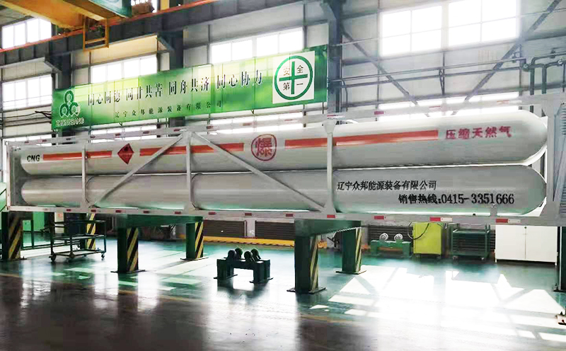 管束式集裝箱 管束式集裝箱