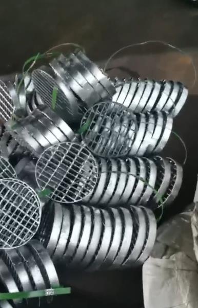 鍍鋅鋼格栅蓋闆：直徑200 厚度25 格子10×30